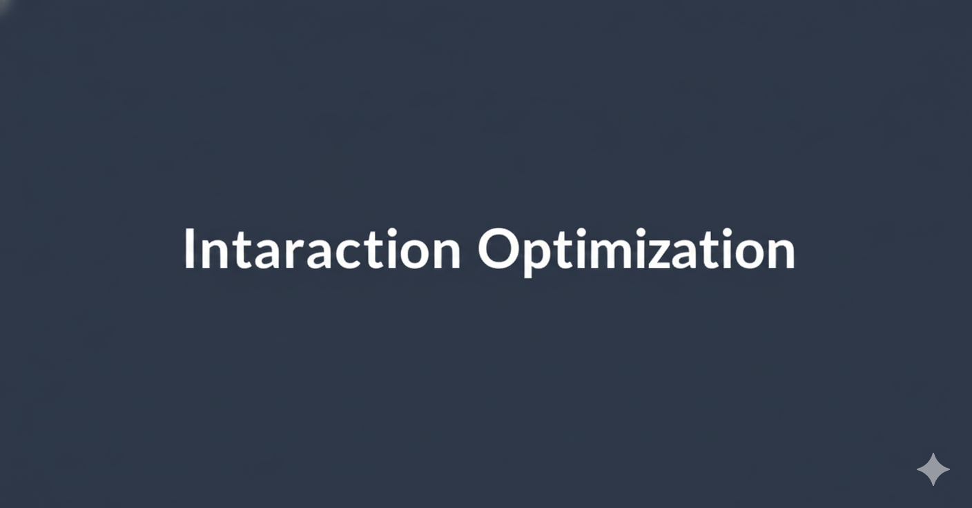 인터랙션 최적화: 0.1초의 디테일로 만드는 브랜드 신뢰