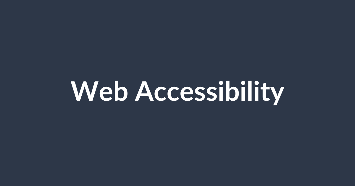 웹 접근성 가이드: 모두를 위한 웹 만들기
